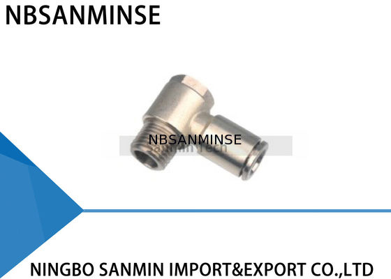 Поток ПХТ БСПТ (р) полностью нажим латунной подходящей внешней нарезки металла пневматический в штуцерах воздуха