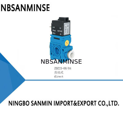 Комбинированный клапан из текстильного пластика серии ZDZ23-ZDX23
