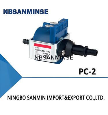 Вибрационный насос