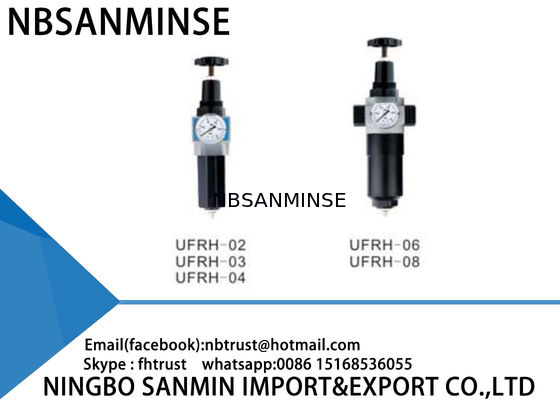Смазчик фильтра воздушного регулятора УФРХ регулируемый - 10℃ - температура окружающей среды 60℃