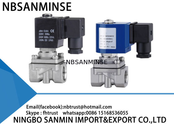 Латунный действовать клапана соленоида сразу