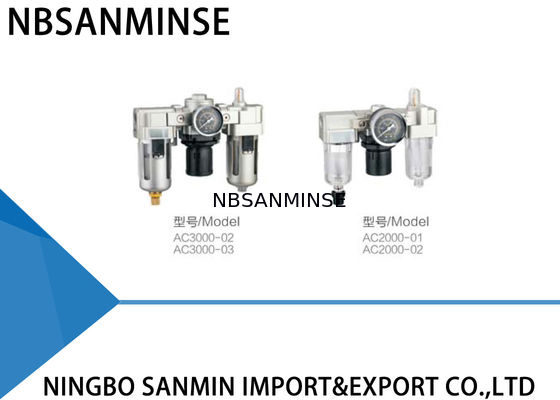 Аттестация блока ИСО9001 смазчика регулятора фильтра компрессора воздуха АК