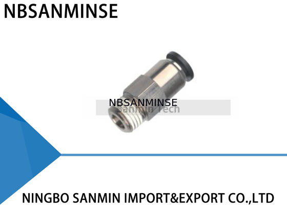 Воздух штуцеров пневматического задерживающего клапана ПКВФ пневматический один поток Саньмин не возвращенных клапанов пути латунный