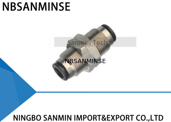 Нажим пластикового рукава штуцеров воздуха латунного шланга для подачи воздуха ПМП пневматический пневматический в подходящем соединении перегородки