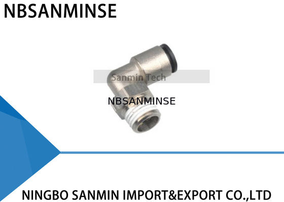 ПЛП все штуцеры воздуха латунного тела пневматические с нажимом пластикового рукава - в штуцерах