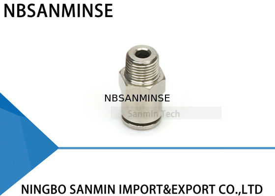 МПК полностью мужчина штуцеров рукава для компрессора воздуха металла латунный подходящий пневматический прямо