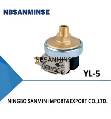 Предохранительный клапан