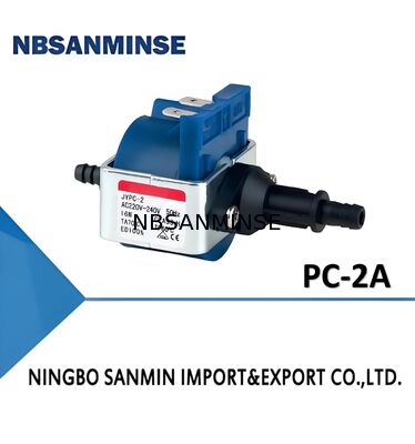 Вибрационный насос