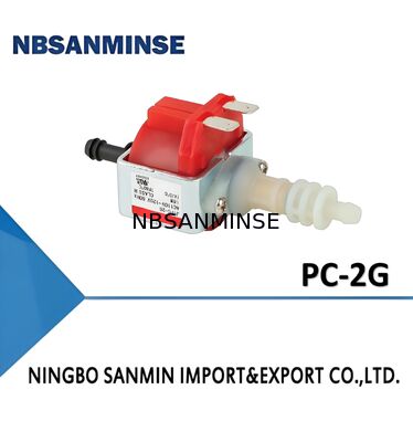 Вибрационный насос