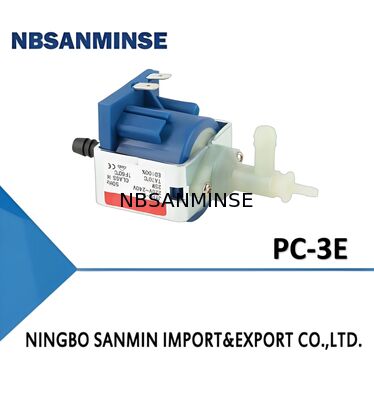 Вибрационный насос