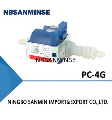 Вибрационный насос