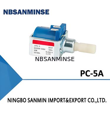 Вибрационный насос