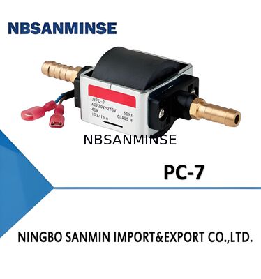 Вибрационный насос