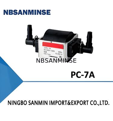 Вибрационный насос