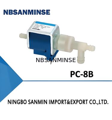 Моторный насос