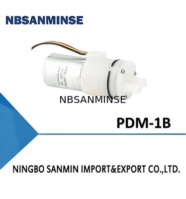 Моторный насос