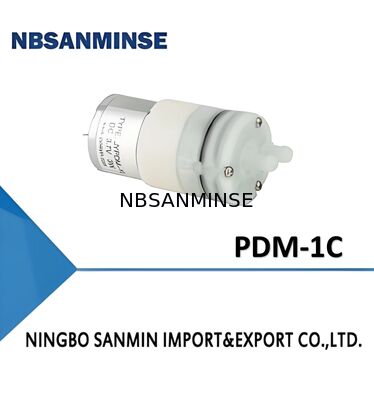 Моторный насос