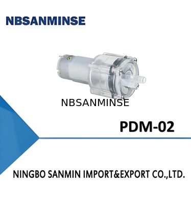 Моторный насос