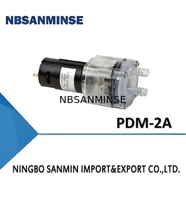 Моторный насос