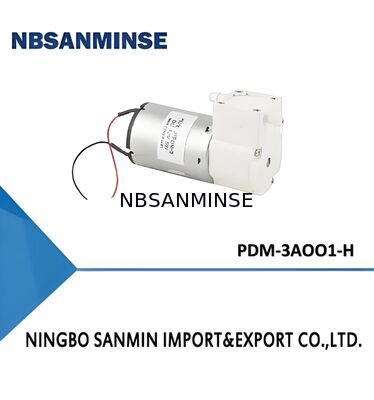 Моторный насос