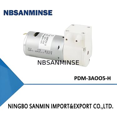 Моторный насос