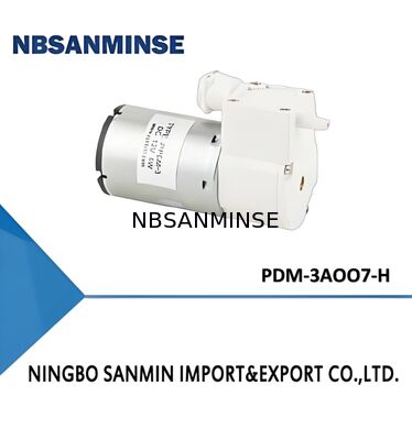 Моторный насос