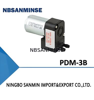 Моторный насос