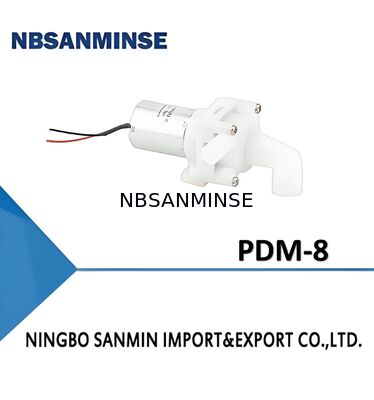 Моторный насос