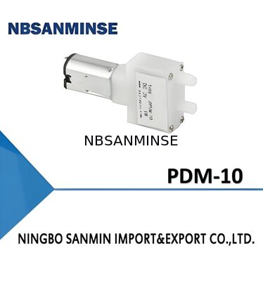 Моторный насос