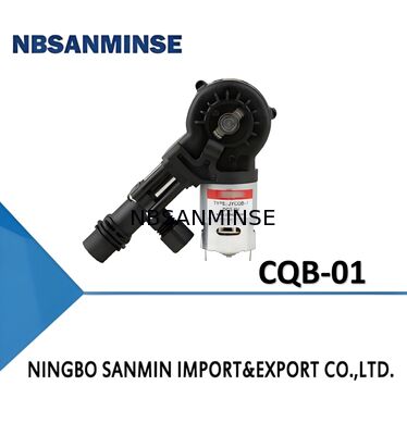 Моторный насос