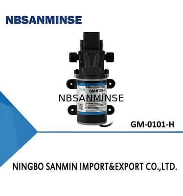 Моторный насос