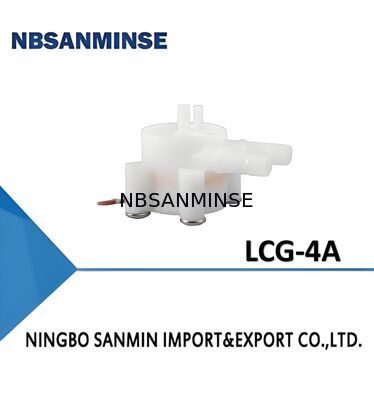 Моторный насос