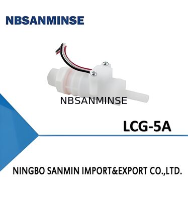 Моторный насос