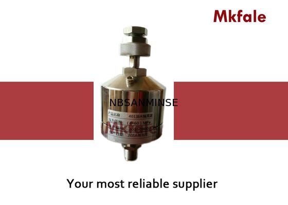 Тип нержавеющая сталь МПа давления 0 до 60 потока СМД401 разделителя воды масла