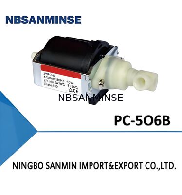 Вибрационный насос