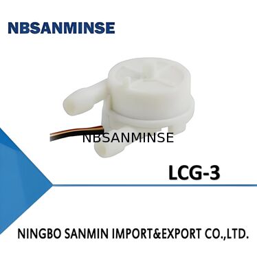 Моторный насос