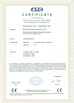 Китай Ningbo Sanmin Import And Export Co.,Ltd. Сертификаты